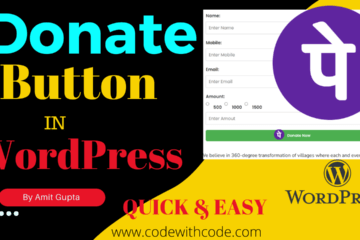 PhonePe Donate Button